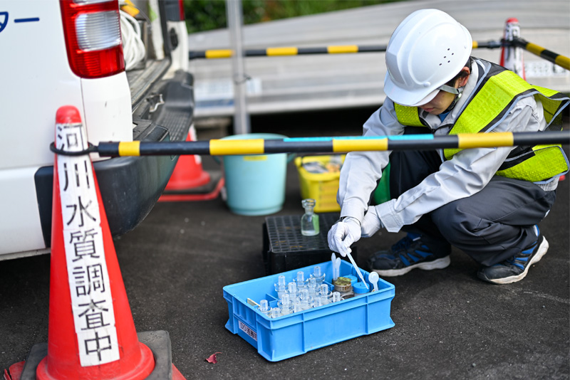 水質調査